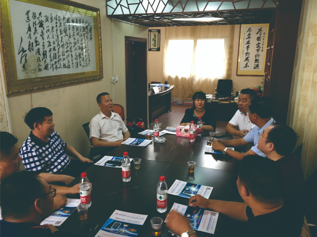 廣西工業(yè)和信息化廳領(lǐng)導(dǎo)、廣西中小企業(yè)聯(lián)合會(huì)書記張杰蒞臨公司調(diào)研指導(dǎo)工作